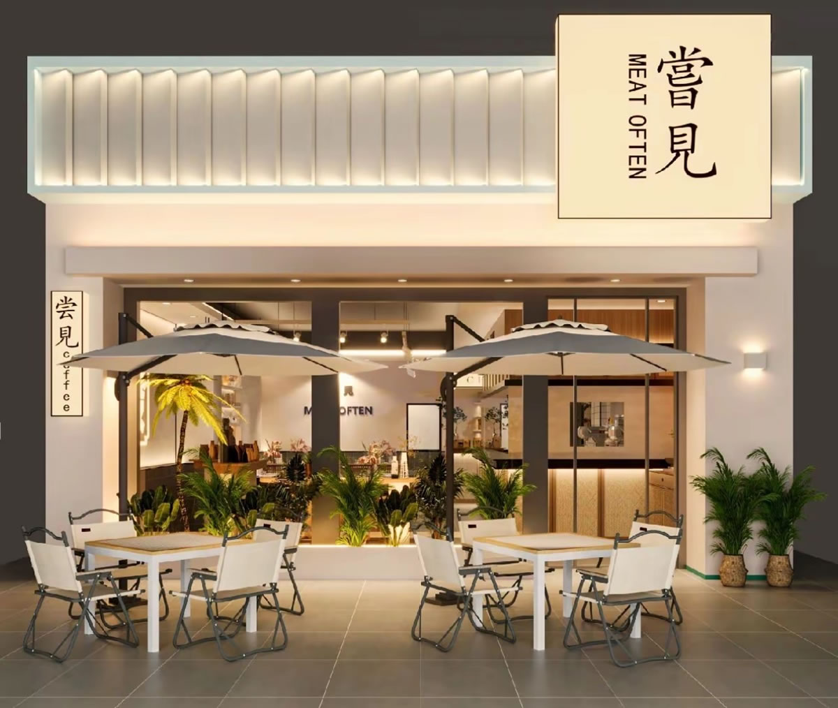 Chashan · Changjian Tea Drink Shop(pic1)