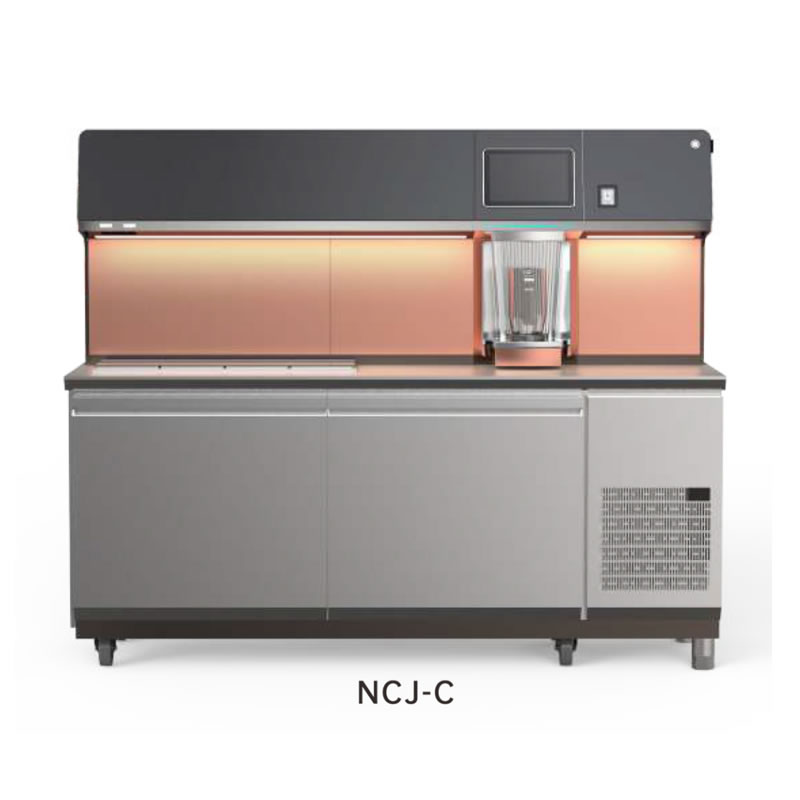 Smart Milk Tea Machine - Type C
