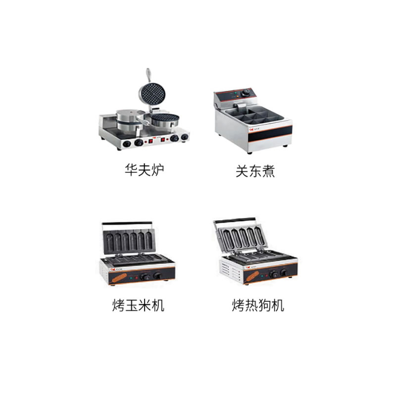 Snack series equipment