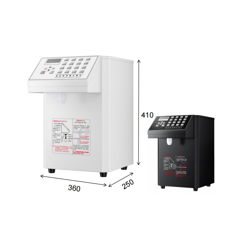 Commercial microcomputer fructose quantification machine HC-TJGT16(pic1)