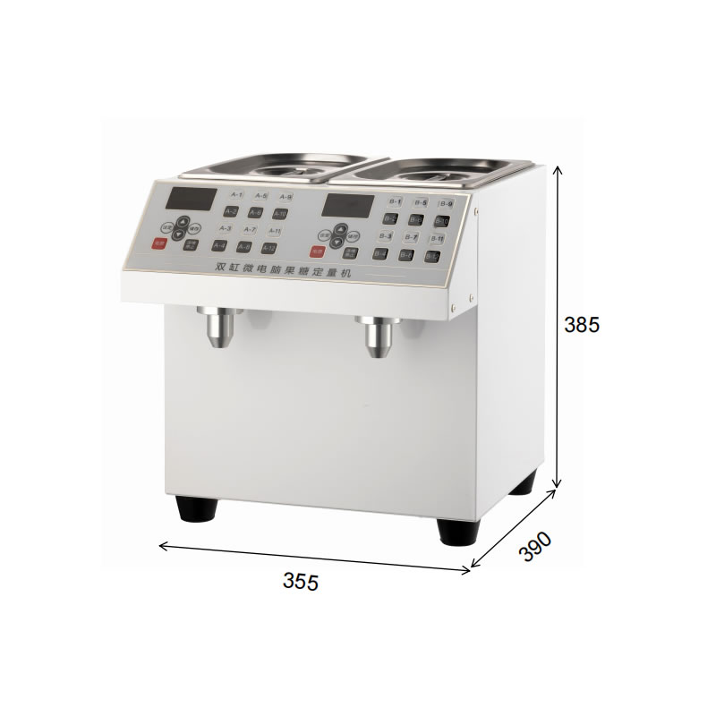 Commercial microcomputer fully automatic sealing machine