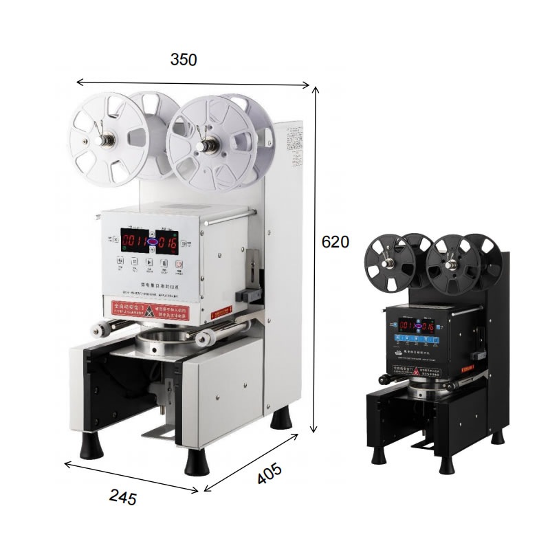 Commercial microcomputer fully automatic sealing machine(pic2)