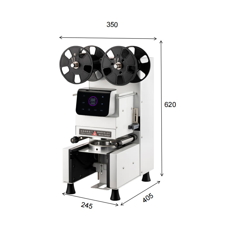 Commercial microcomputer fully automatic sealing machine (touch screen model)(pic2)