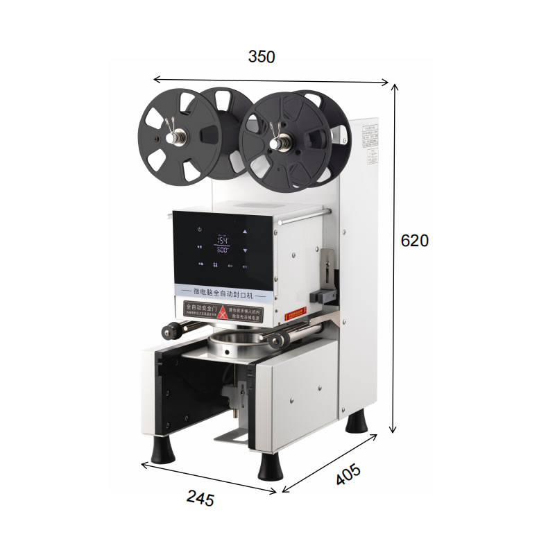 Commercial microcomputer fully automatic sealing machine (touch screen model)(pic1)