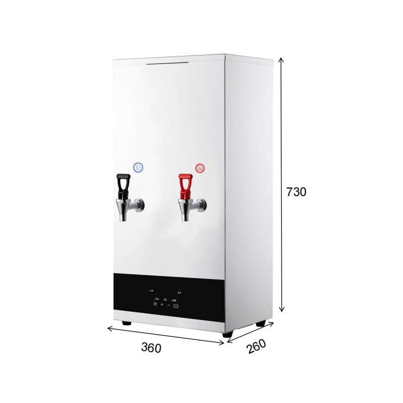 Commercial stepper fully automatic dual temperature water heater (wall mounted)