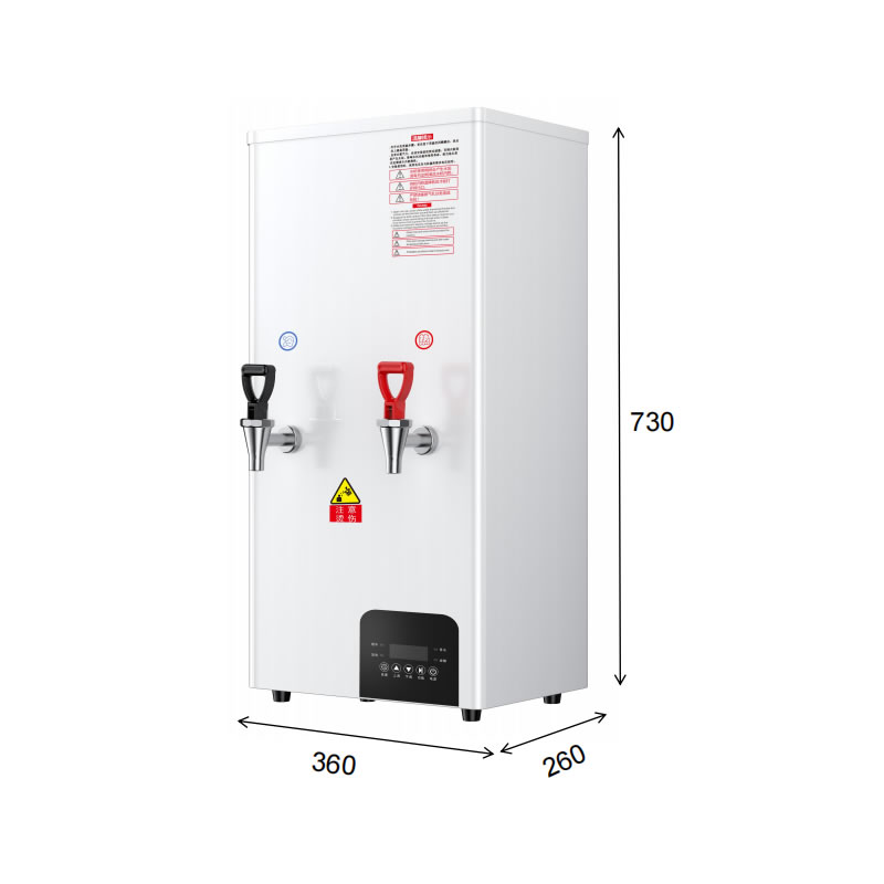 Commercial stepper fully automatic dual temperature water heater (wall mounted)(pic2)