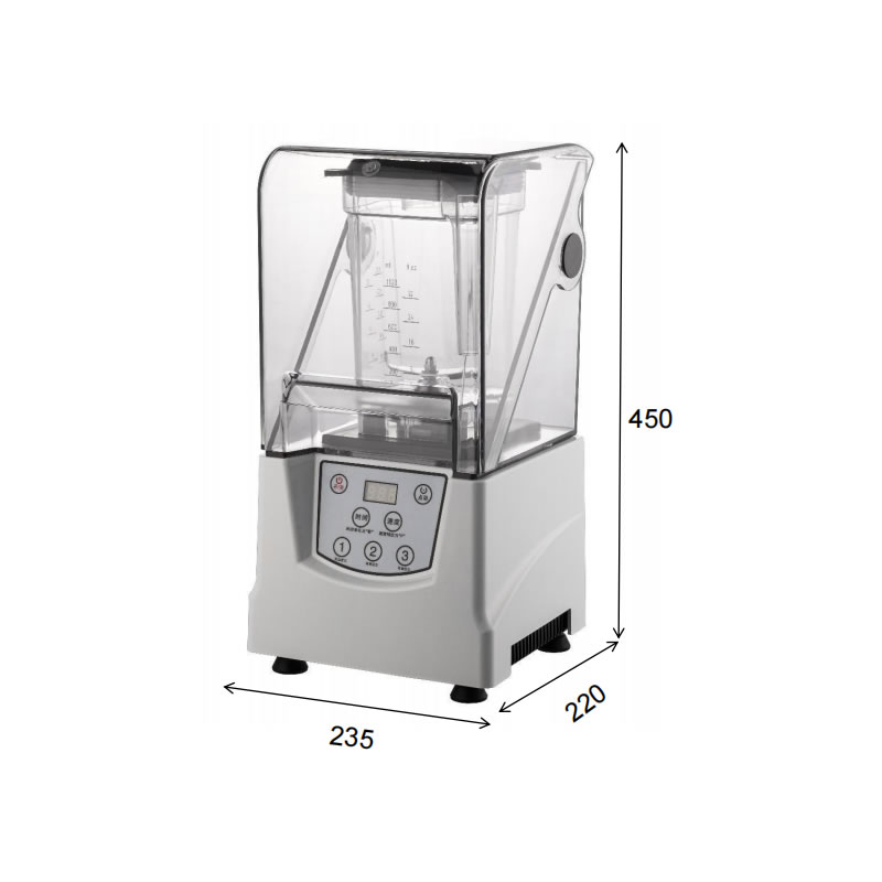 Commercial intelligent soundproof cover sand ice machine(pic2)