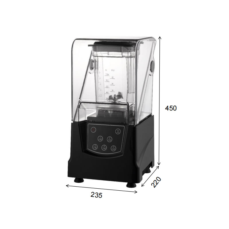 Commercial intelligent soundproof cover sand ice machine