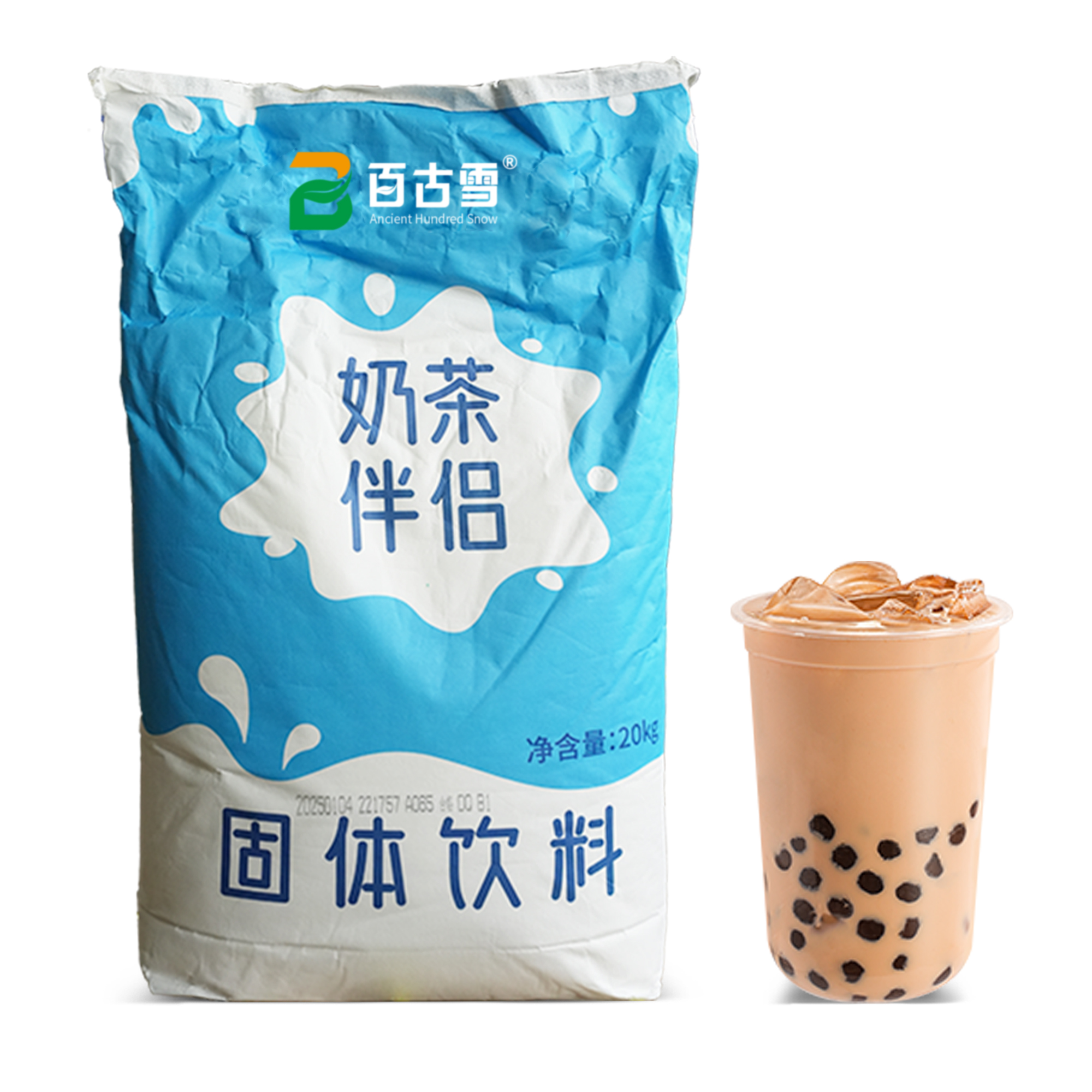 SW92 Non-Dairy Creamer