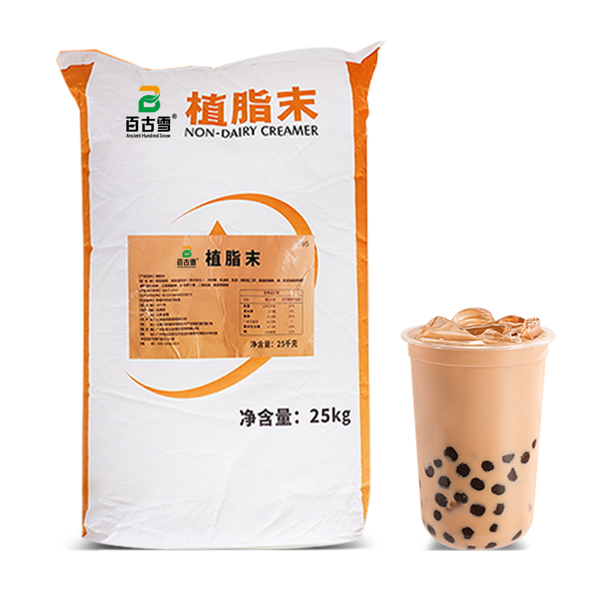 T95 Non-Dairy Creamer