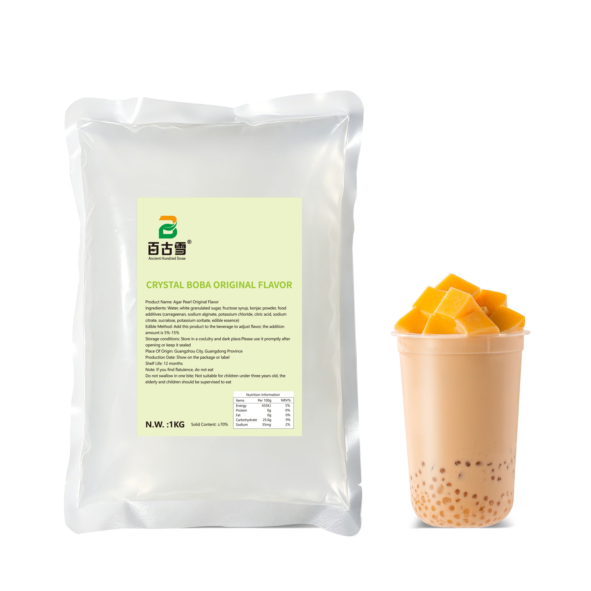 Original Agar Crystal Boba