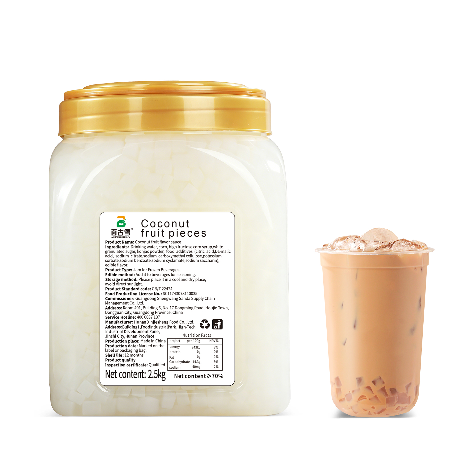 Barreled Square Coconut Jelly