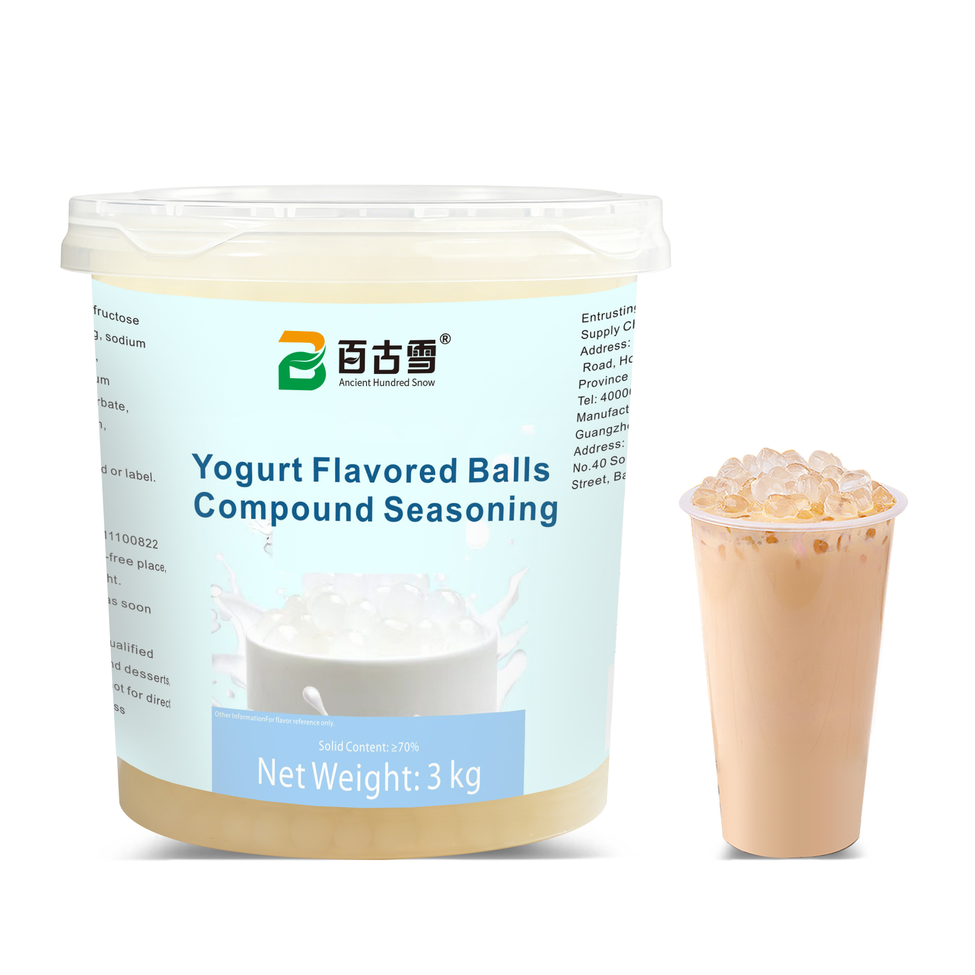 Yogurt Flavored Popping Boba