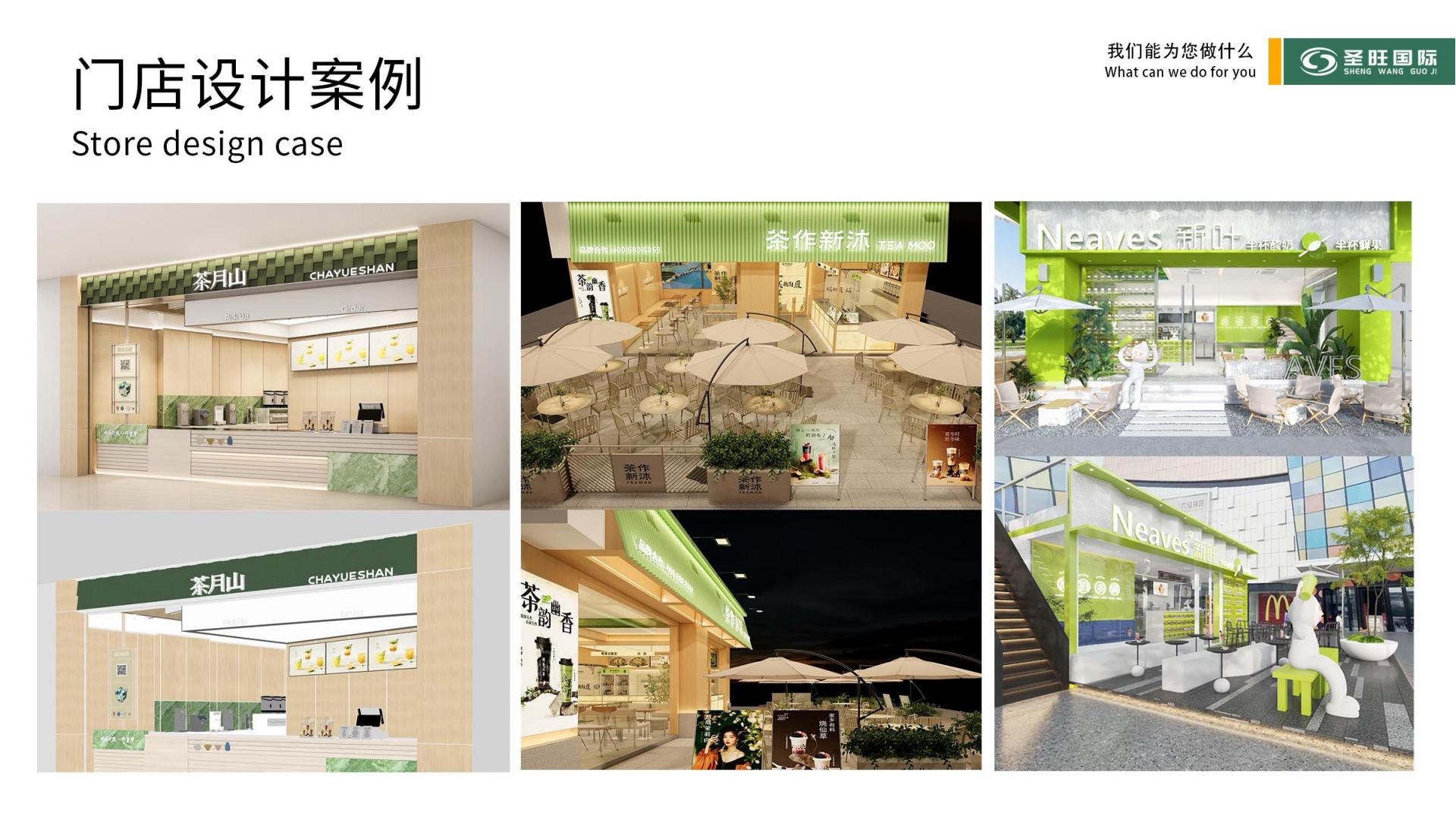 About(pic11)