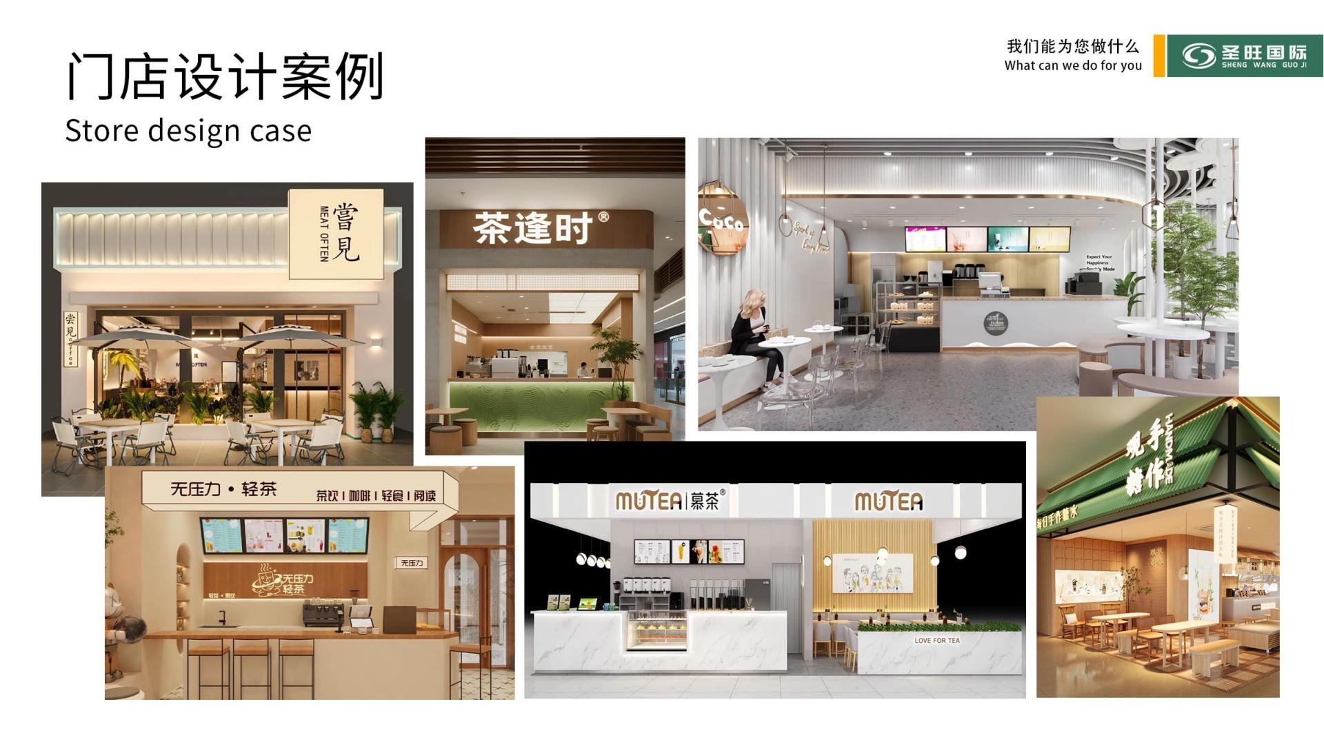 About(pic12)