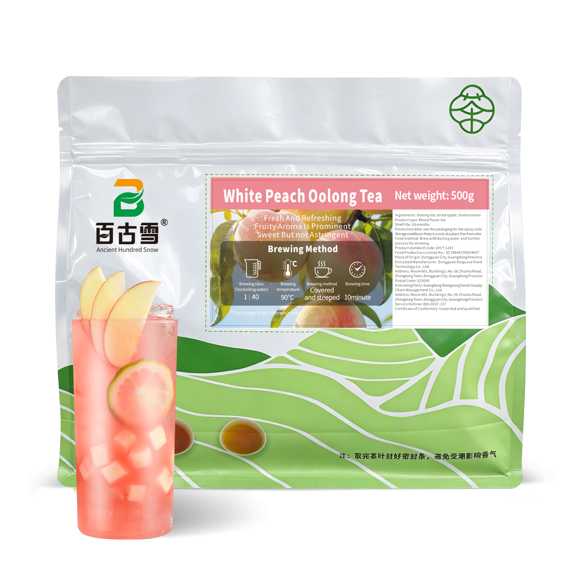 White Peach Oolong Tea