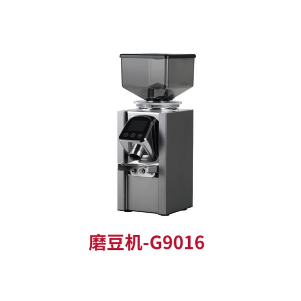 Bean grinder series | product image