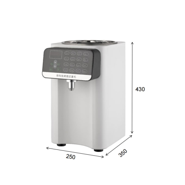 Commercial microcomputer fructose quantification machine HC-GT16B | product image