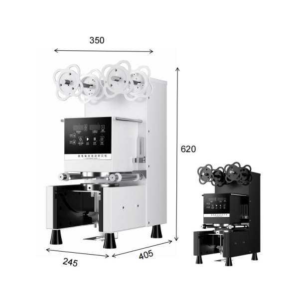 Commercial microcomputer fully automatic sealing machine (touch screen model) | product image