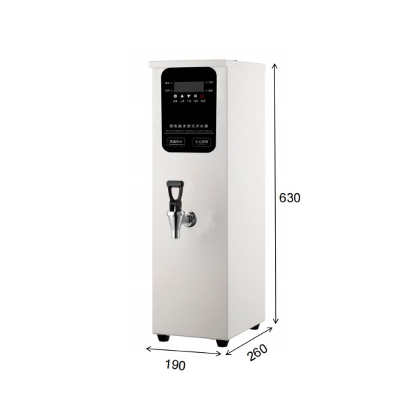 Commercial stepper fully automatic water boiler | product image