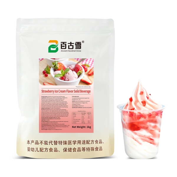 Strawberry Flavor Ice Cream Powder Solid Beverage | product image
