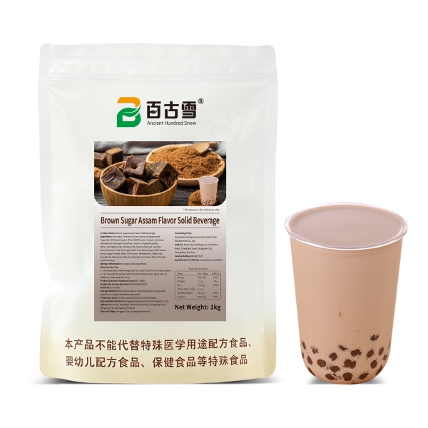 Brown Sugar Assam Flavor Solid Beverage | product image