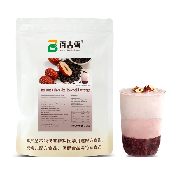 Red Date and Black Rice Flavoured Solid Drink | product image