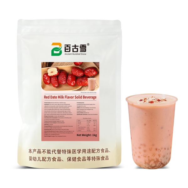 Red Date Milk Flavor Solid Beverage | product image