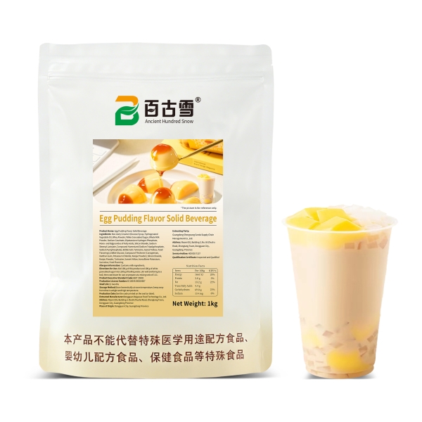 Egg Pudding Flavor Solid Beverage | product image