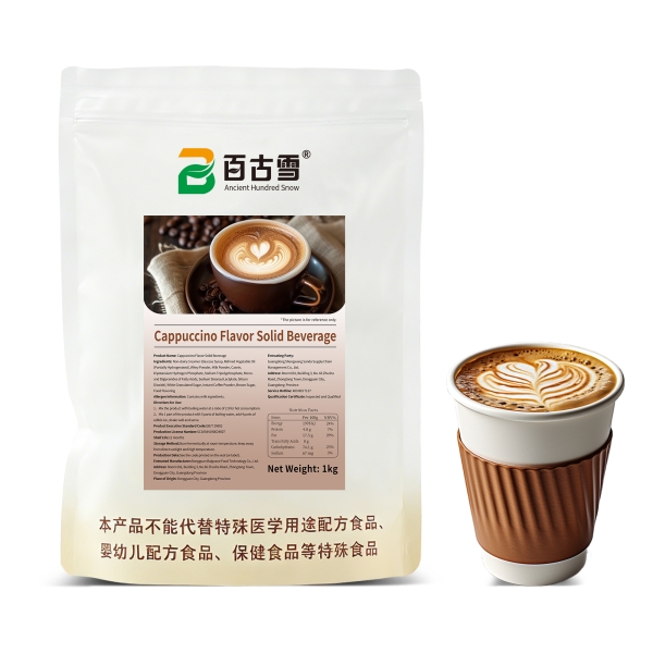 Cappuccino Flavor Solid Beverage | product image