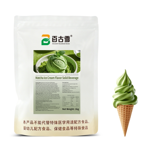 Matcha Flavor Ice Cream Powder Solid Beverage | product image