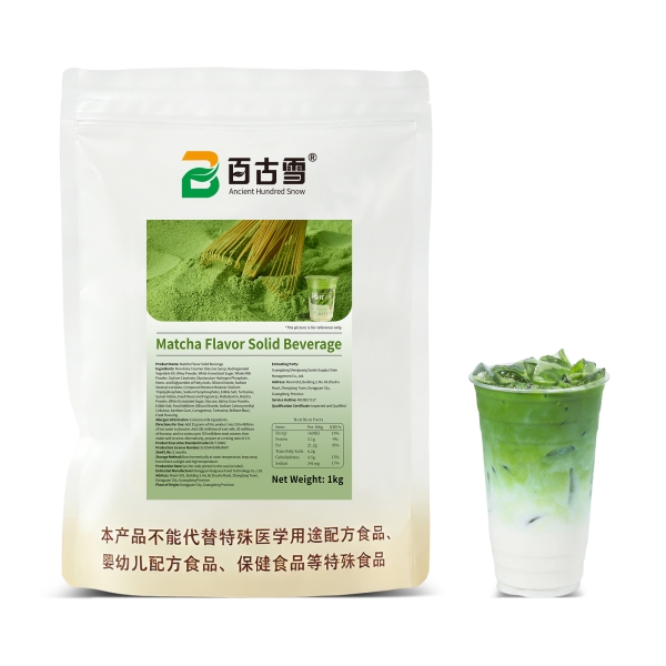 Matcha Flavor Solid Beverage | product image