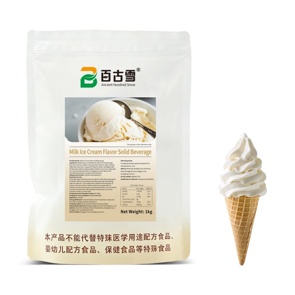 Milk Flavor Ice Cream Powder Solid Beverage | product image