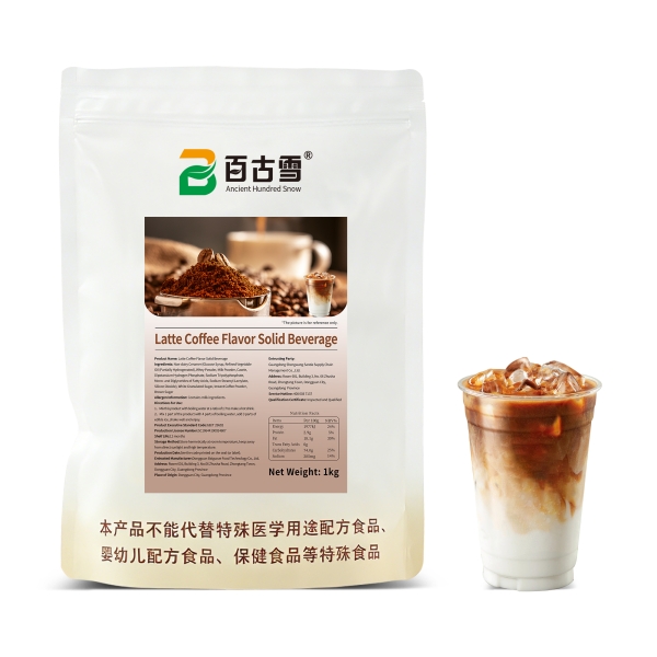 Latte Coffee Flavor Solid Beverage | product image