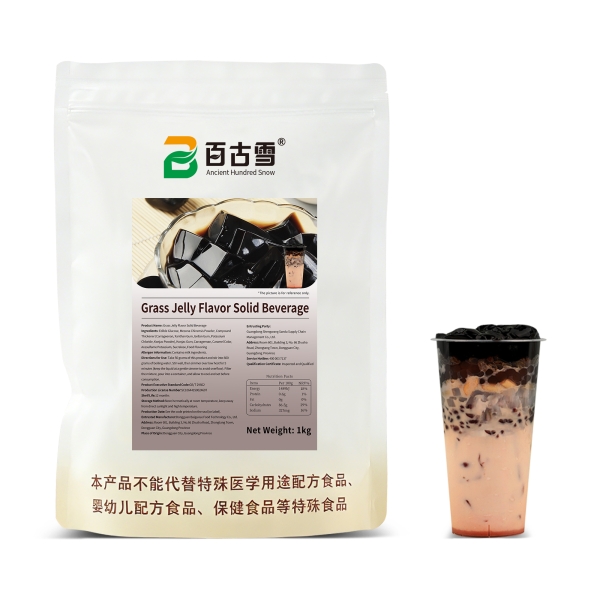 Grass Jelly Flavor Solid Beverage | product image