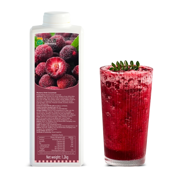 Waxberry Fruit Syrup | product image