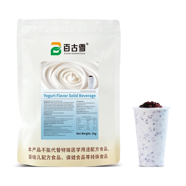 Yogurt Flavored Solid Beverage | product image