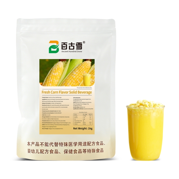Fresh & Refreshing Corn Flavored Solid Beverage | product image
