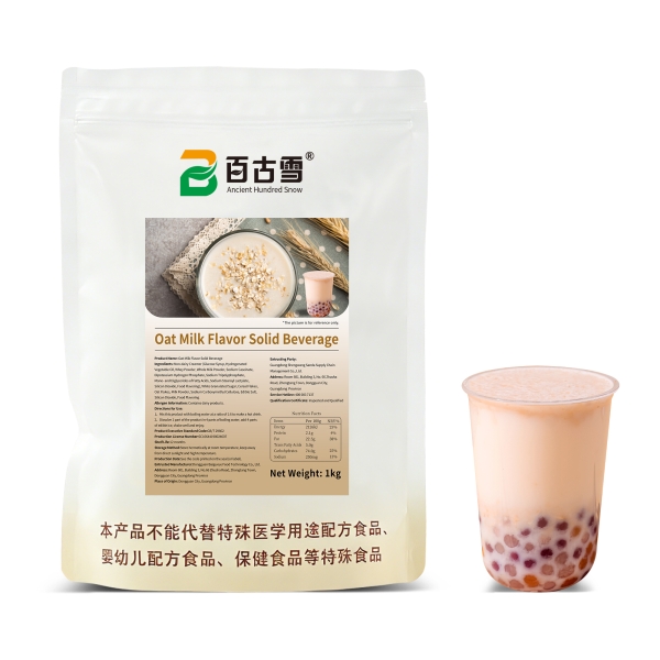 Oat Milk Flavored Solid Beverage | product image
