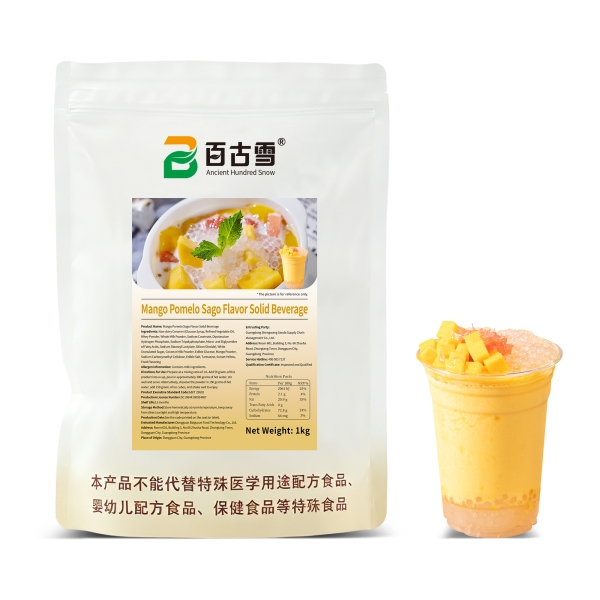 Mango Pomelo Sago Flavored Solid Beverage | product image