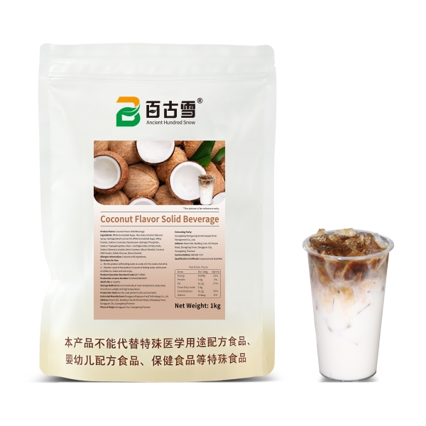 Coconut Flavored Solid Beverage | product image