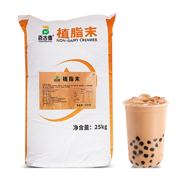 T95 Non-Dairy Creamer | product image