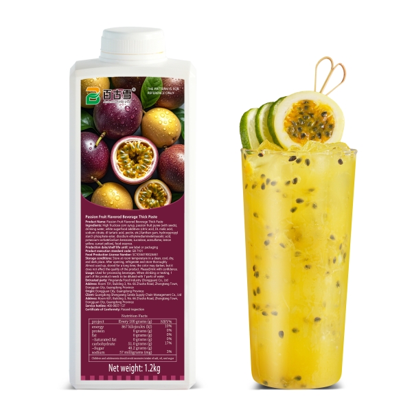 Passion fruit beverage concentrate | product image