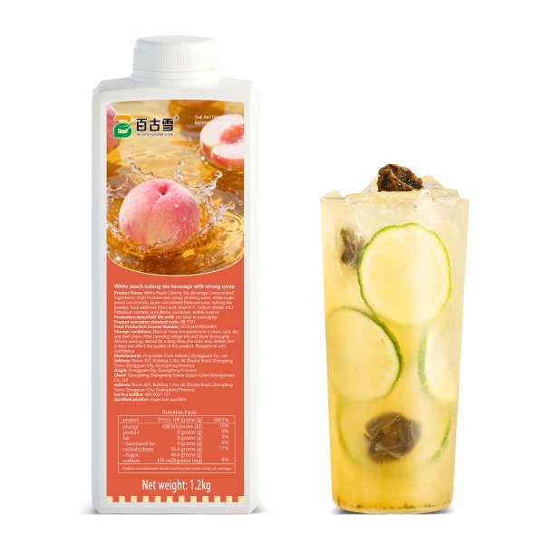 White Peach Oolong Flavored Beverage Concentrate | product image