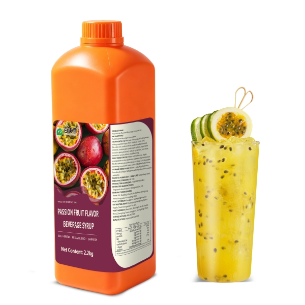 Passion Fruit Flavored Beverage Concentrate | product image