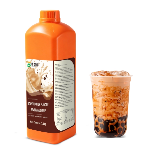 Roasted Milk Flavor Beverage Concentrate | product image