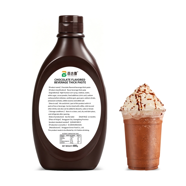 Chocolate Flavored Beverage Syrup | product image