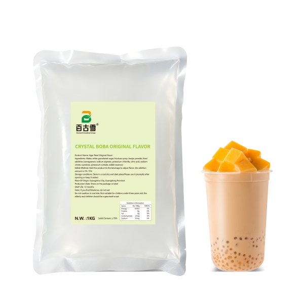 Original Agar Crystal Boba | product image