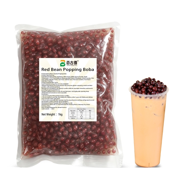 Red Bean Popping Boba | product image
