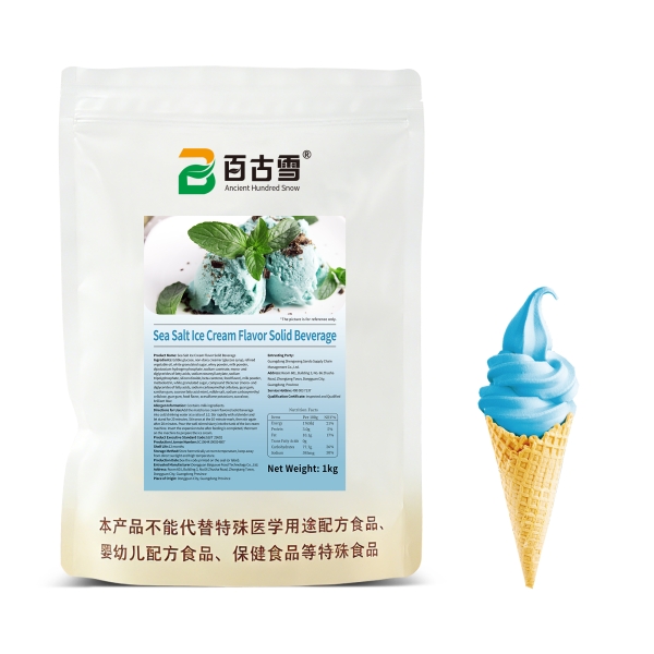 Sea Salt Flavor Ice Cream Powder (Solid Beverage) | product image